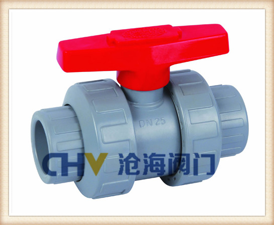 CPVC承插球閥.jpg