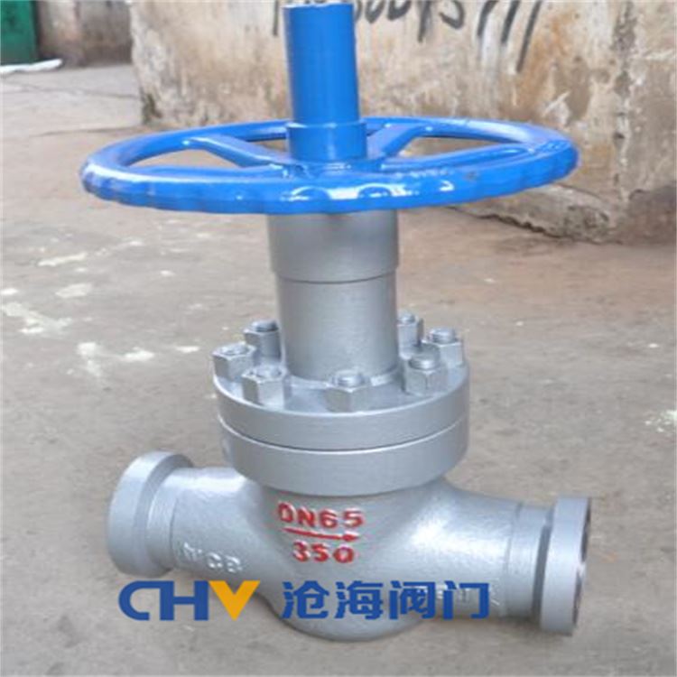 CHVJ滄海JHT986Y-320防爆電動卡箍式截止調(diào)節(jié)閥